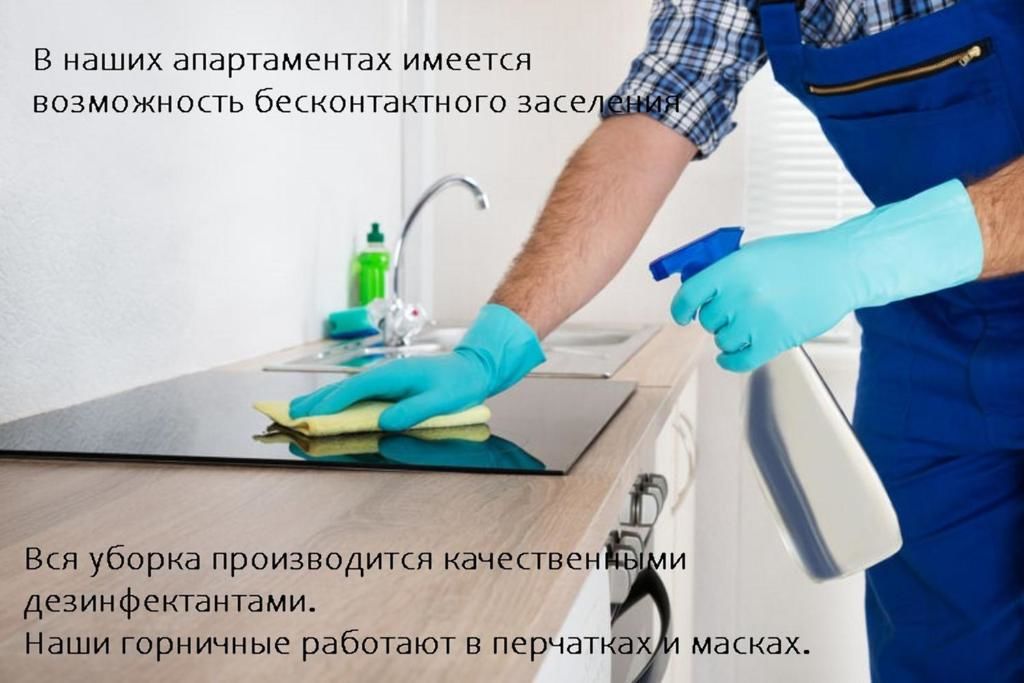Апартаменты Compact options in the heart of Minsk Минск-5